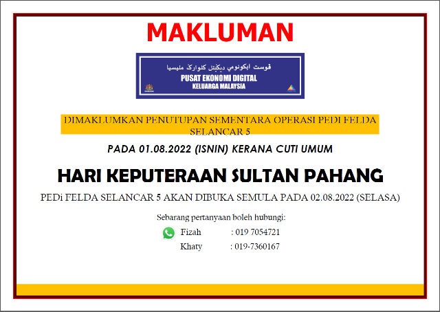 NOTIS KEPUTERAAN SULTAN PAHANG