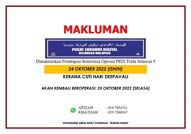 WhatsApp Image 2022-10-21 at 16.20.12