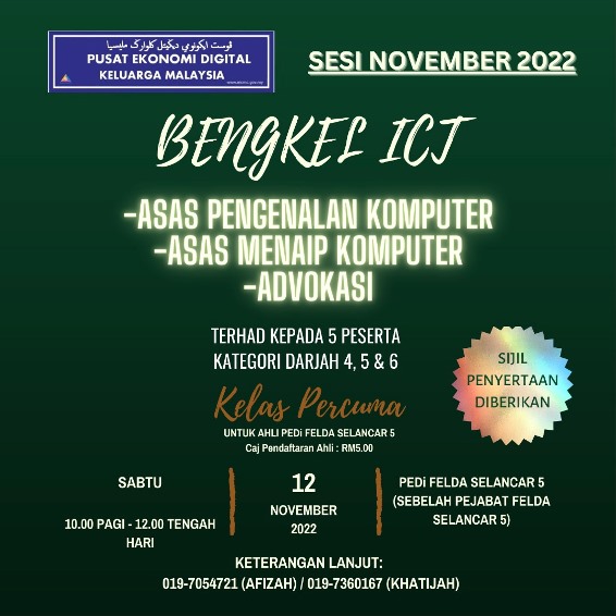 WhatsApp Image 2022-11-09 at 16.55.22